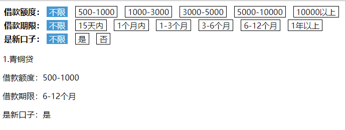 �۹�cmsȥ�����ͼƬ�ĸߺͿ�