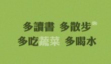 ������Ա����Щ�꣬��������ᵽ���������ݳ�Ʒ