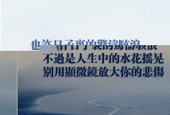 ��������ô�죿